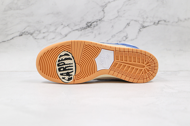 royal pulse nike sb